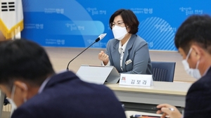 [NSP PHOTO]안성시, 온실가스 저감 안성형 그린뉴딜 성과보고회 개최