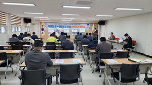 [NSP PHOTO]김포시, 수변공원길 조성계획 수립 시민 의견 청취회