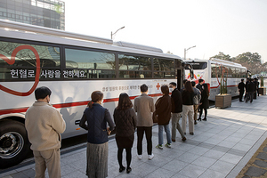 [NSP PHOTO]삼성, 헌혈버스 4대 대한적십자사에 전달