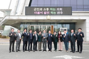 [NSP PHOTO]서거석 전북교육감, 완주군의원들과 교육현안 논의