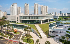 [NSP PHOTO]수원시, 국제회의복합지구 지정 추진…마이스산업 키운다