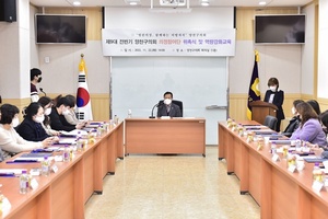 [NSP PHOTO]서울 양천구의회, 9대 전반기 의정참여단 위촉식 개최