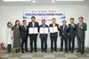 [NSP PHOTO]강원도교육청, 한국항공고등학교 육성 산학협력체제 구축 MOU