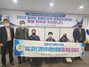 [NSP PHOTO]강릉시, 세계선수권대회 선전 장애인사격선수단 격려 환영