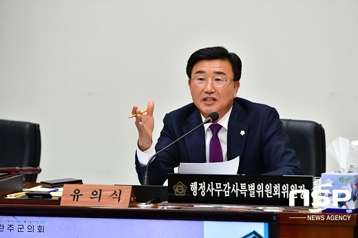 NSP통신-유의식 완주군의회 행정사무감사 특별위원회 위원장