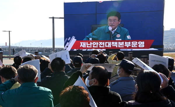 NSP통신-경상북도는 24일 영덕 강구항 일원에서 지진해일(쓰나미) 내습을 가상한 2022년 재난대응 안전한국훈련을 실시했다. (경상북도)