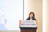 (NSP NEWS Image)화성시의회-화성시-화성오산교육지원청, 화성미래교육포럼 개최