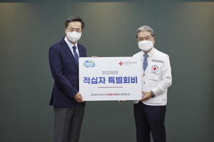 [NSP PHOTO]김동연 경기지사, 대한적십자사 특별회비 천만원 전달