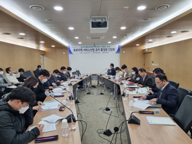 [NSP PHOTO]경북도, 북부지역 서비스산업 투자유치 활성화 간담회 개최