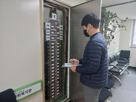 [NSP PHOTO]수원시, 겨울철 안전사고 예방 사회복지시설 점검