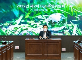 [NSP PHOTO]NH농협은행, ESG경영 내실화…제2차 ESG추진위원회 개최