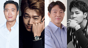 [NSP PHOTO]보스 조우진정경호박지환이규형오달수황우슬혜정유진 등 캐스팅