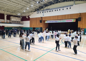 [NSP PHOTO]영덕군어린이집연합회, 교직원 한마음 체육대회 개최
