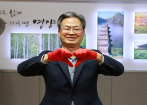 [NSP NEWS Image]오도창 영양군수, ‘작은 대화로 세상 바꾸기 경상북도 대화기부운동’ 릴레이 챌린지 참여