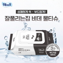 [NSP PHOTO]미래생활 잘풀리는집 비데물티슈 선봬