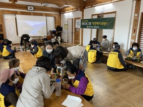 [NSP PHOTO]담양군, 치매 안심마을 힐링 프로그램 운영