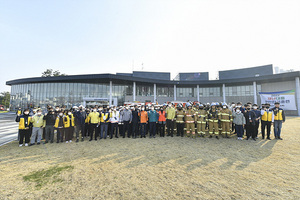 [NSP PHOTO]김포시, 2022년 재난대응 안전한국훈련 실시