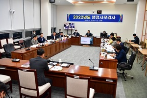 [NSP PHOTO]완주군의회 행감 4일차, 보조금 사업 관리·감독 철저