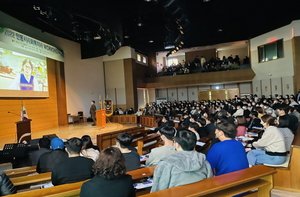 [NSP PHOTO]안동시 사회복지사협회, 2022년 안동시 사회복지인대회 개최