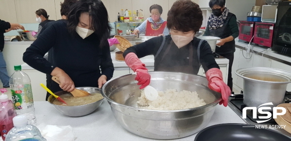 NSP통신-영양군은 29일 관내 영양전통주연구회원 30명을 대상으로 전통 발효주 교육을 농업기술센터에서 실시했다. (영양군)