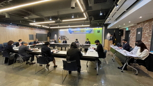 [NSP PHOTO]국토안전관리원, 건축분쟁전문위원회 제18차 정기회의 개최