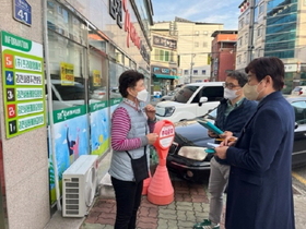 [NSP PHOTO]김천시, 장기요양시설 대상 코로나19 백신접종 독려