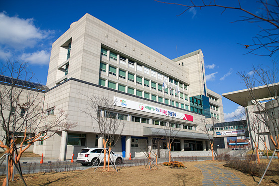NSP통신-강원도교육청 청사 전경. (강원도교육청)