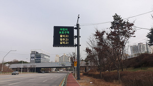 [NSP PHOTO]원주시, 지능형교통체계 ITS 구축사업 12월 준공