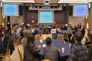 [NSP PHOTO]경북 농기원, 소속 연구직원 대상 워크숍 실시