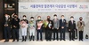 [NSP PHOTO]한국마사회, 경마 관계자 다승 축하행사 개최