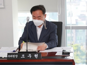[NSP PHOTO]조우현 성남시의원, 불법건축물 이행강제금 부과 실태 지적