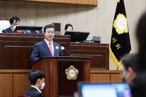 [NSP PHOTO]김성제 의왕시장, 시정연설 통해 2023년 시정운영방향 제시