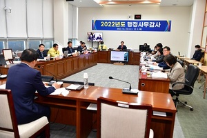 [NSP PHOTO]완주군의회 행감 7일차, 자연부락들 상하수도 해결 촉구