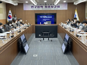 [NSP PHOTO]경북도, 지역 청년 고용대책 수립 시동