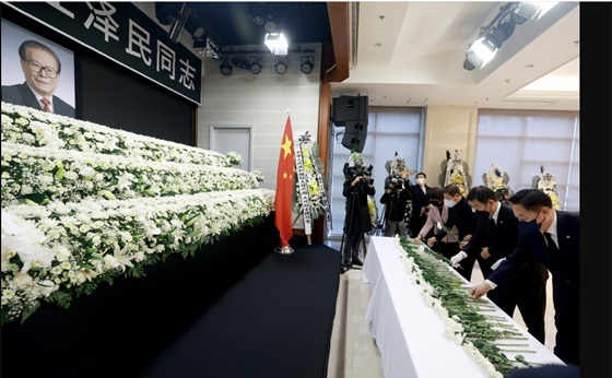 NSP통신-향년 96세로 서거한 장쩌민 전 중국 국가주석 조문 모습 (국회의장 공보수석실)