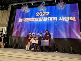 [NSP PHOTO]화성시 장애인합창단 전국장애인합창대회 대상