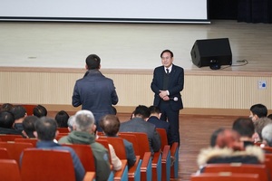 [NSP PHOTO]서거석 교육감, 학교운영위원장들과 소통 한마당