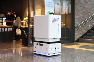 [NSP PHOTO]유진로봇 고카트로 산업통상자원부 주관 로봇실증사업 수행