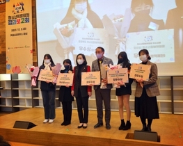 [NSP NEWS Image]오산시 청소년참여위 학생자치회장 협의회 정책 장관상