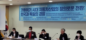 [NSP PHOTO]김창권 전주대 교수, 국회서 국제심포지엄 성공적으로 마쳐