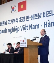 [NSP PHOTO]대한상의, 응우옌 쑤언 푹 베트남 국가주석 초청 포럼 개최