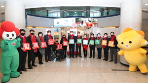 [NSP PHOTO]화성시 어려운 이웃돕는 희망 2023 나눔캠페인 사랑의 온도탑 제막