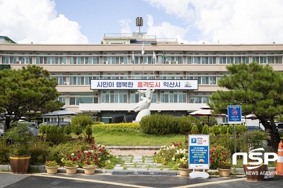 [NSP PHOTO]익산시, 중대재해 예방 의무이행사항 집중점검