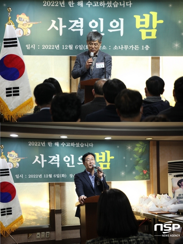 NSP통신-최병룡 화성시장애인사격연맹 회장 인사말 모습(위), 정명근 화성시장 축사 모습. (김종식 기자)