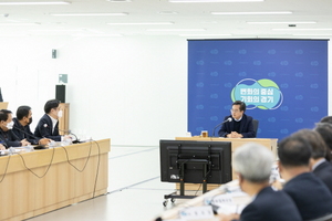 [NSP PHOTO]김동연, 공공기관 무책임은 도민 피해…성찰·쇄신 촉구