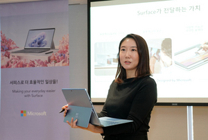 [NSP PHOTO]한국MS, 서피스 신제품 2종 출시…하이브리드 환경에 최적화·AS도 강화