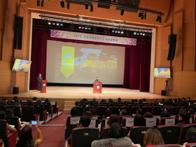 [NSP PHOTO]수원시, 2023 수원미래교육협력지구 사업설명회 개최