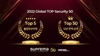 [NSP PHOTO]슈프리마, 글로벌 Top 50 보안 기업에 12년 연속 선정