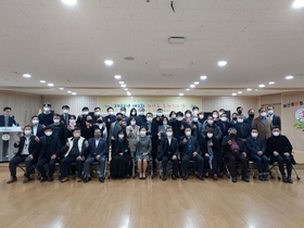 [NSP PHOTO]화성시 화산동, 제2회 후원인의 밤 개최
