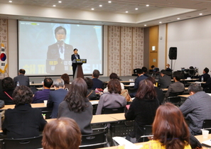 [NSP PHOTO]경주시, 해파랑 경주바다 해양정원 포럼 성료